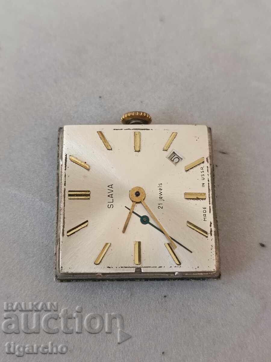 Slava clock machine with price 30.00 BGN | € 15.34 Slava clock machine with price 30.00 BGN | € 15.34