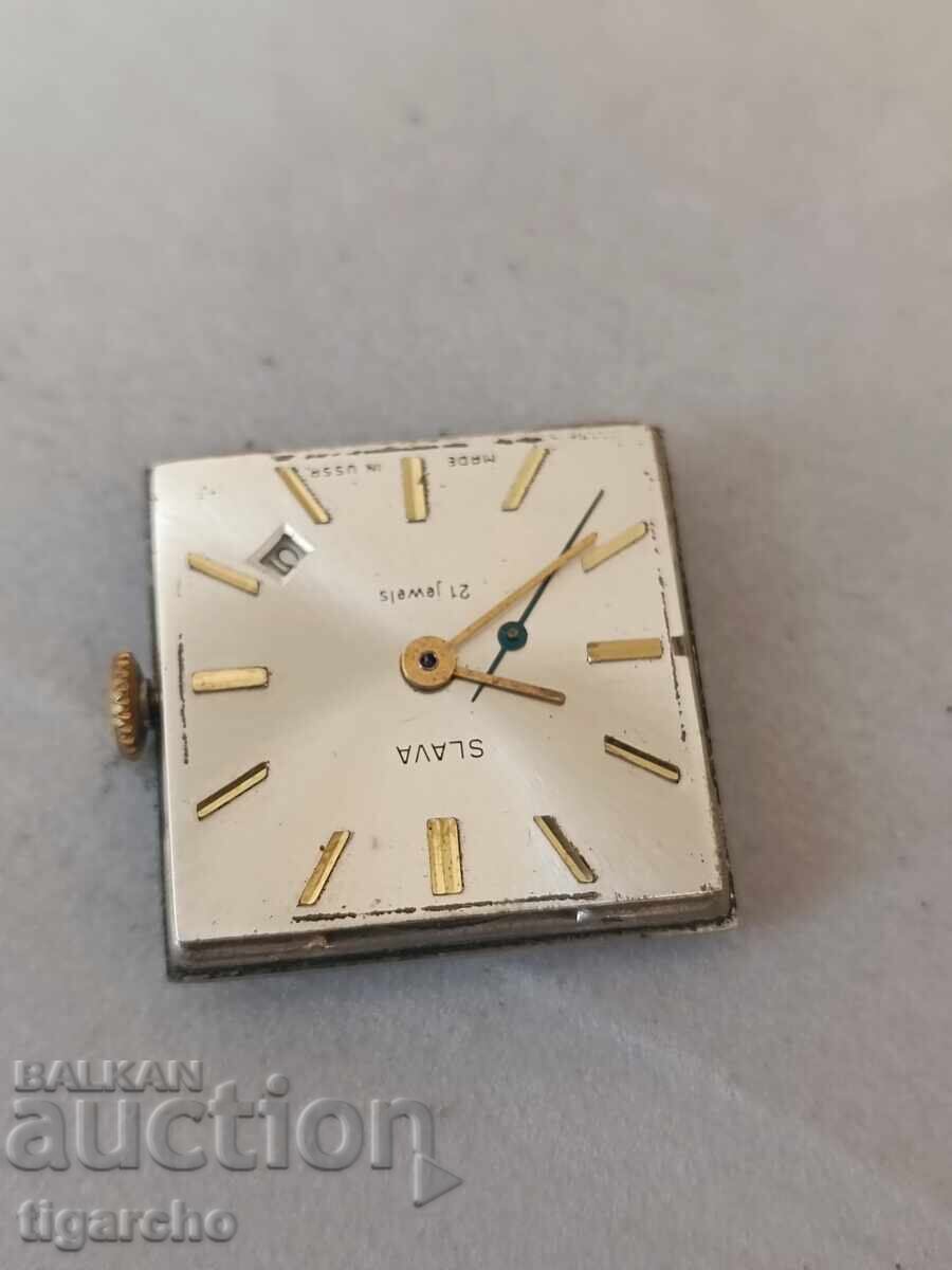Auction Slava clock machine Auction Slava clock machine