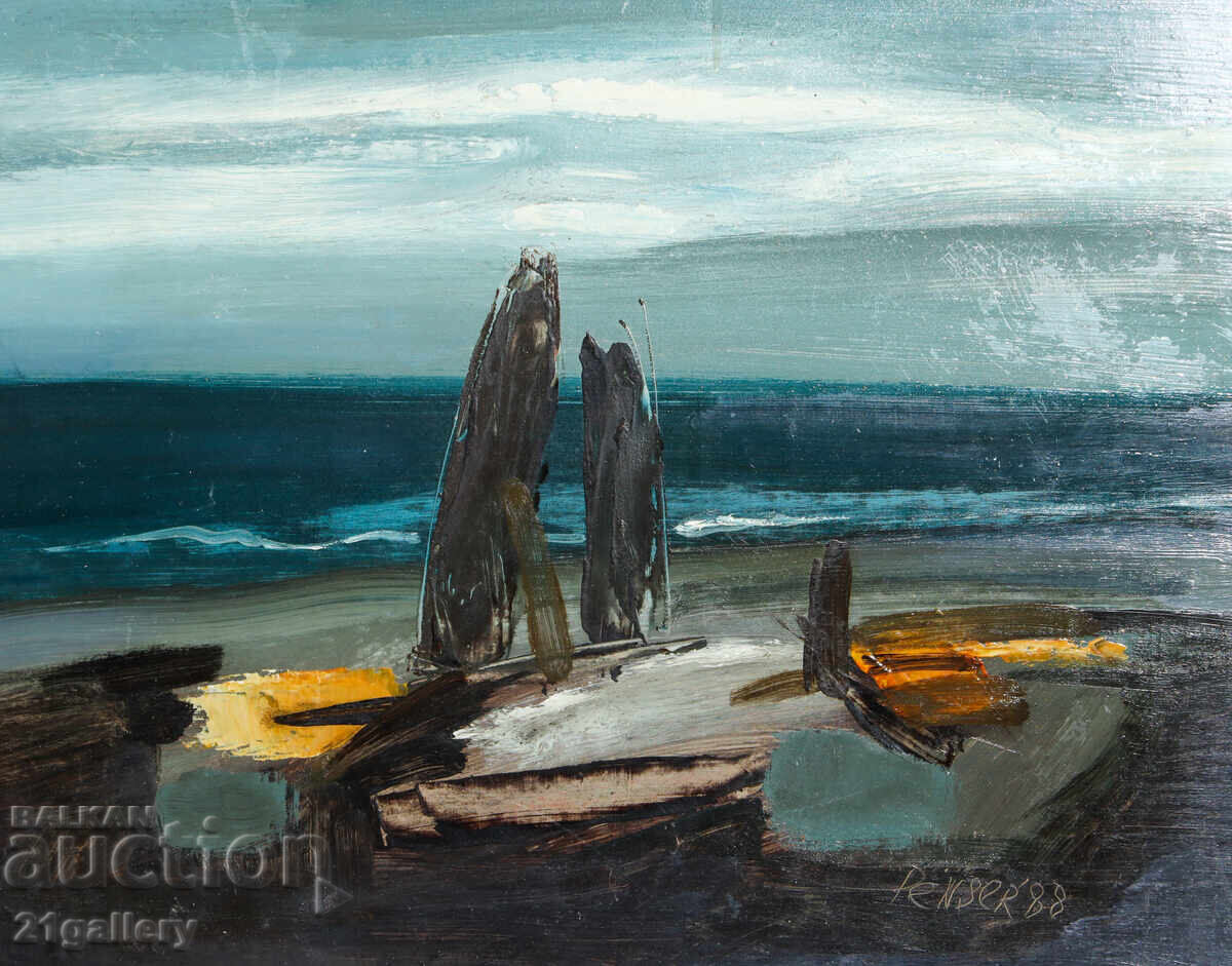 Petko Serkedjiev - Penser (1947 - 2019) Seascape - 5 Petko Serkedjiev - Penser (1947 - 2019) Seascape - 5