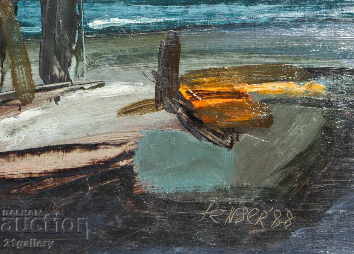 Petko Serkedjiev - Penser (1947 - 2019) Seascape - 6 Petko Serkedjiev - Penser (1947 - 2019) Seascape - 6