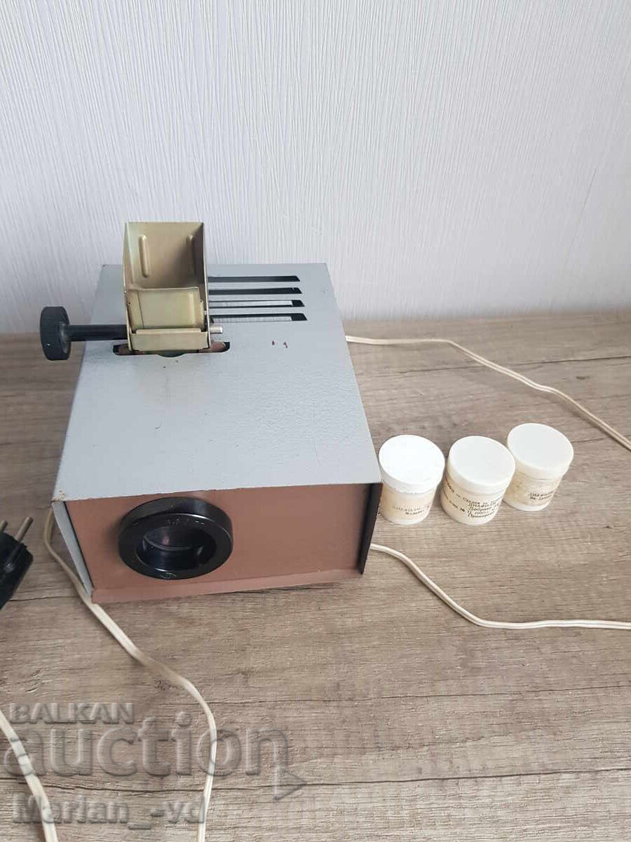 Old projector with price 70.00 BGN | € 35.79 Old projector with price 70.00 BGN | € 35.79