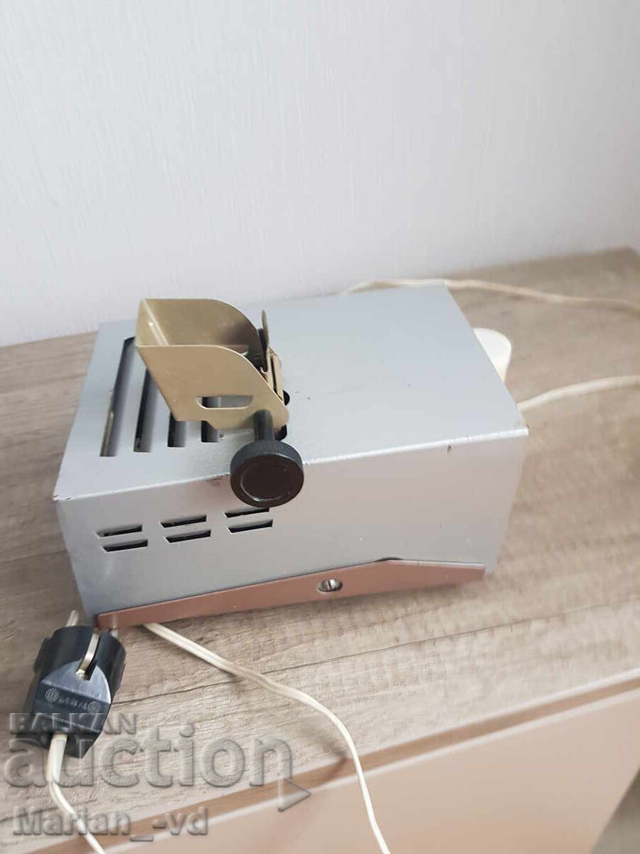 Auction Old projector Auction Old projector