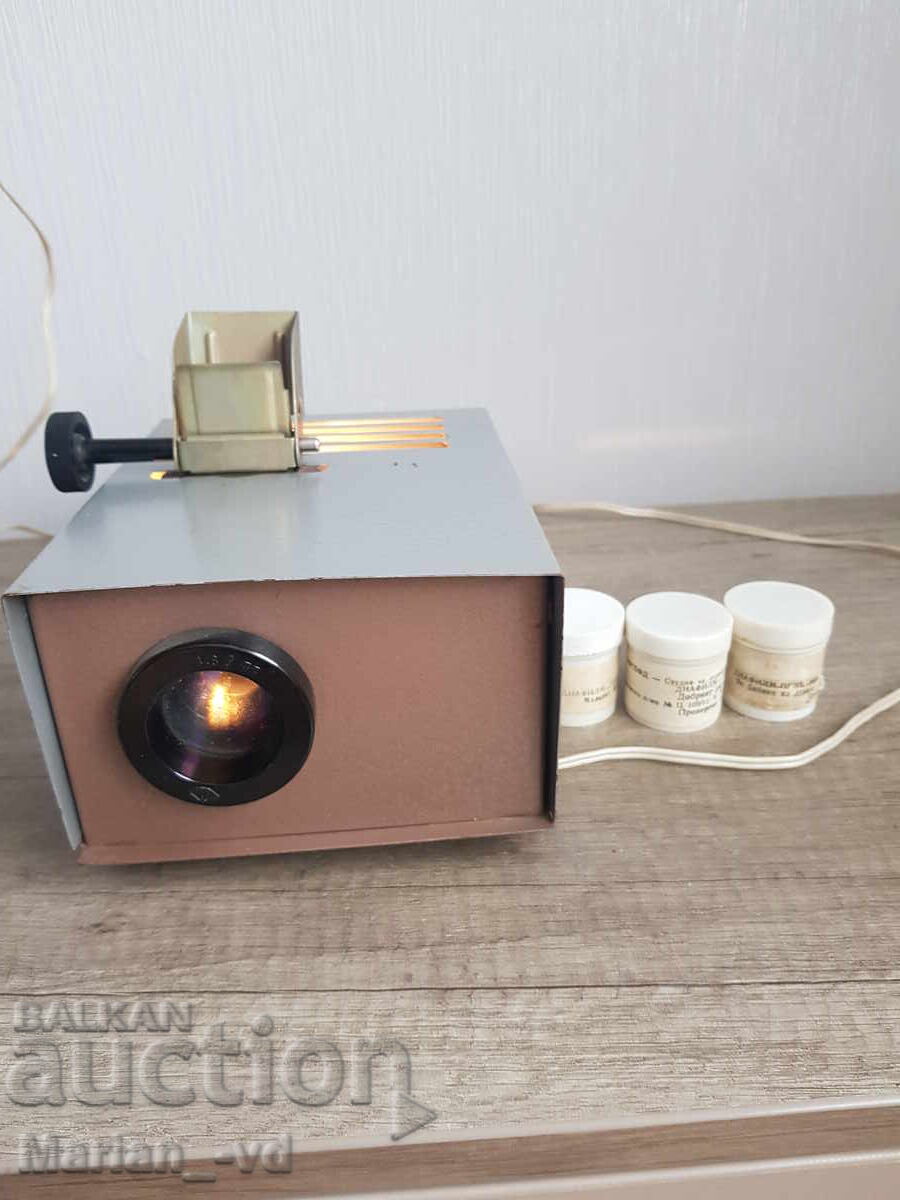 Old projector - 5 Old projector - 5