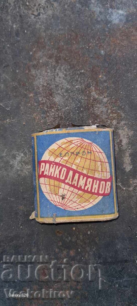 Old Battery - COLLECTOR'S ITEM Old Battery - COLLECTOR'S ITEM