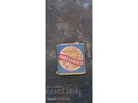 Baterie veche DE COLECȚIE