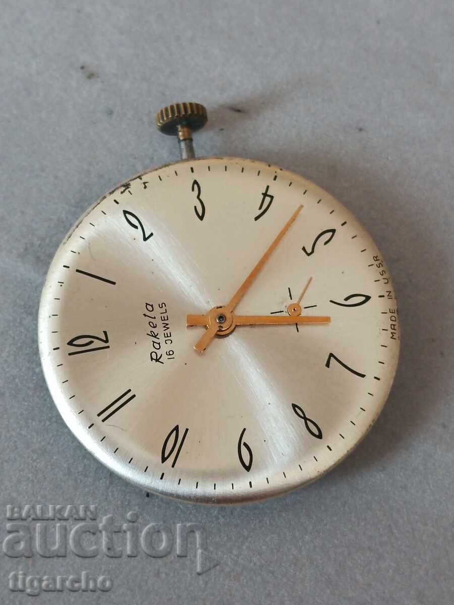 Κουρδιστός πύραυλος - 6 Κουρδιστός πύραυλος - 6