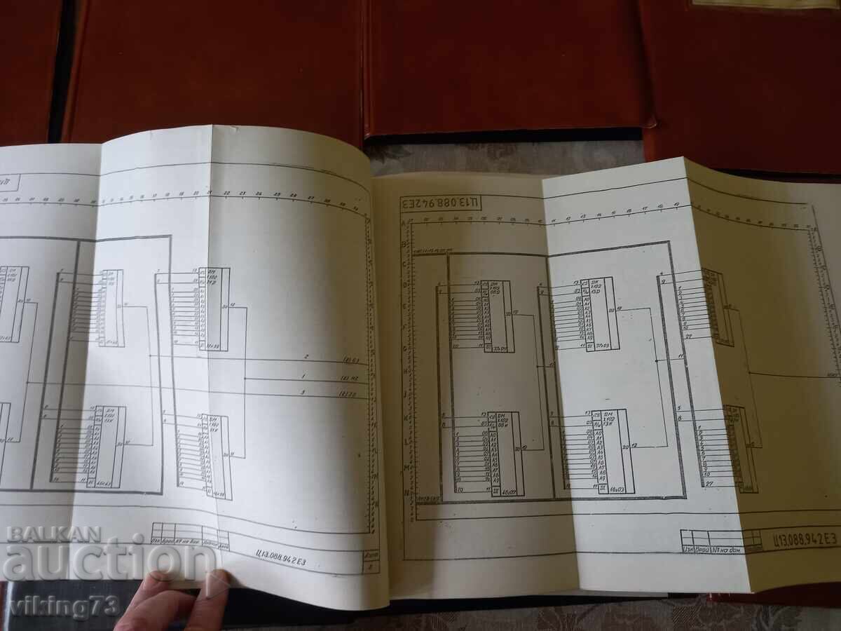 Video terminal Izot 8541C-01. - 6 Video terminal Izot 8541C-01. - 6