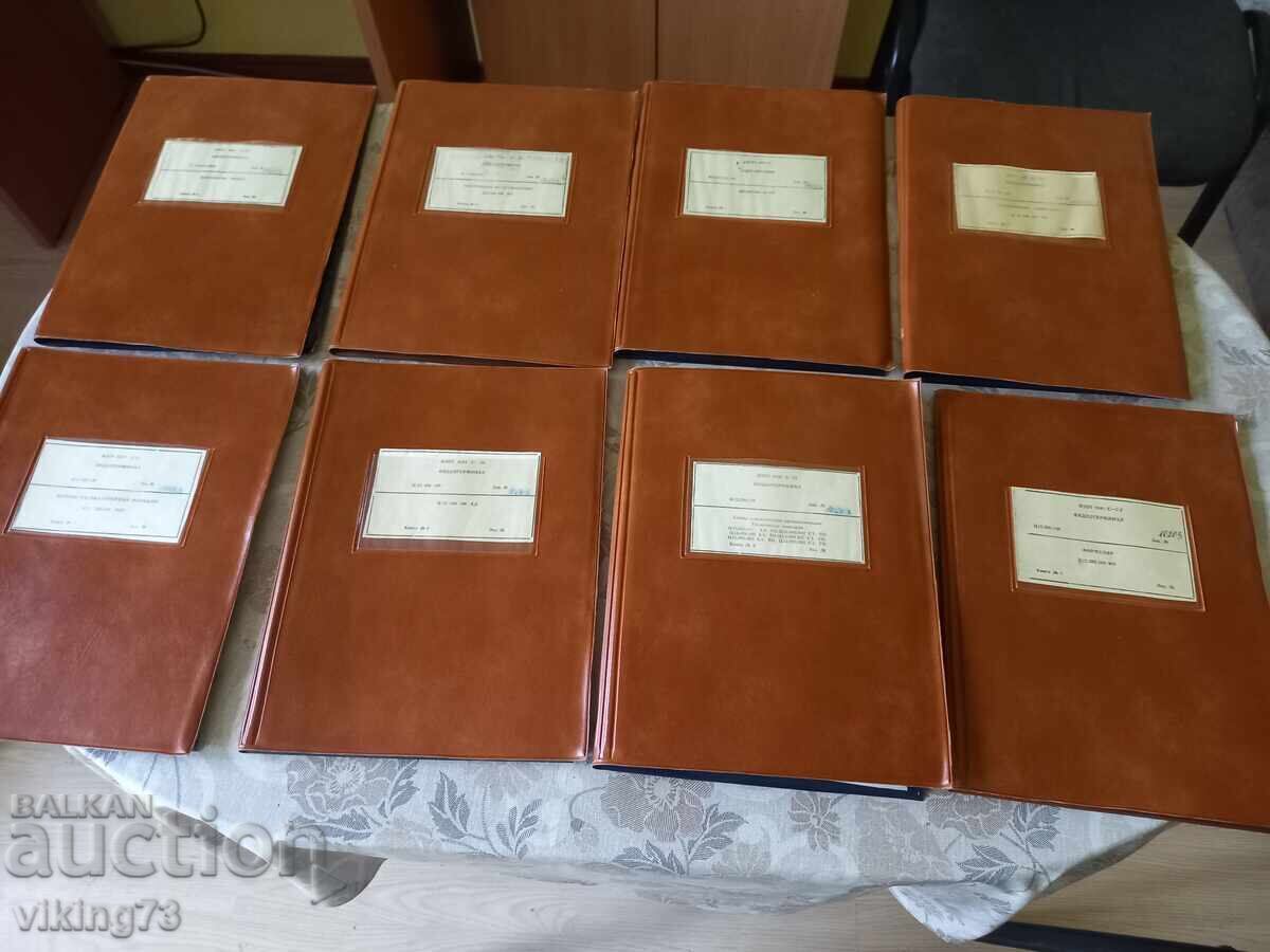 Video terminal Izot 8541C-01. Video terminal Izot 8541C-01.