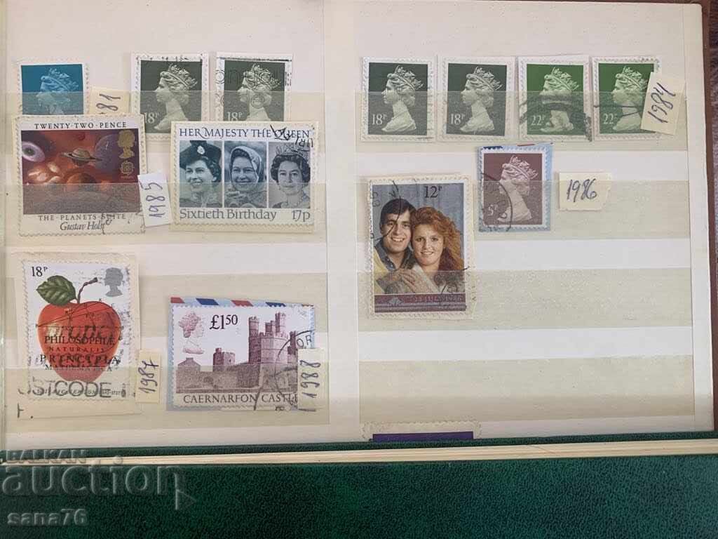 Лот стари марки Великобритания и Ейре-1922 до 1988 г с цена € 3.50 | 6.85 лв. Лот стари марки Великобритания и Ейре-1922 до 1988 г с цена € 3.50 | 6.85 лв.