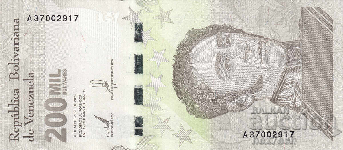 ❤️ ⭐ Venezuela 2020 200000 Bolivar UNC new ⭐ ❤️ with price 2.99 BGN | € 1.53