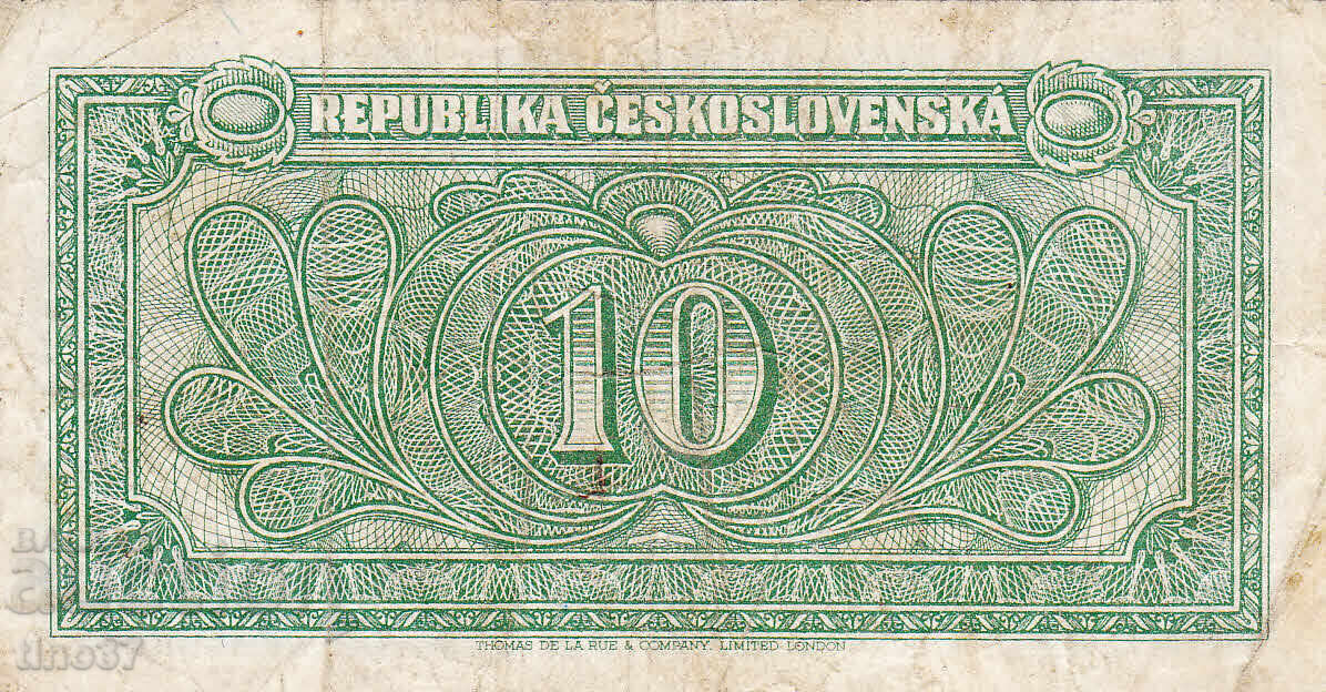 Auction tino37- CZECHOSLOVAKIA - 10 KRON - 1945 Auction tino37- CZECHOSLOVAKIA - 10 KRON - 1945