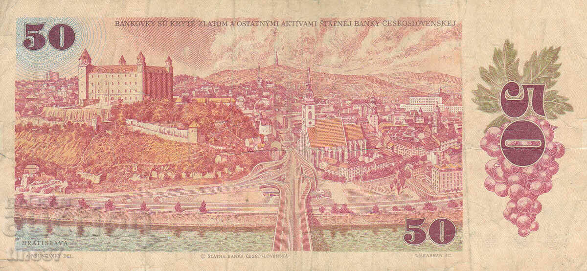 Auction  tino37- CZECHOSLOVAKIA - 50 KRON - 1987