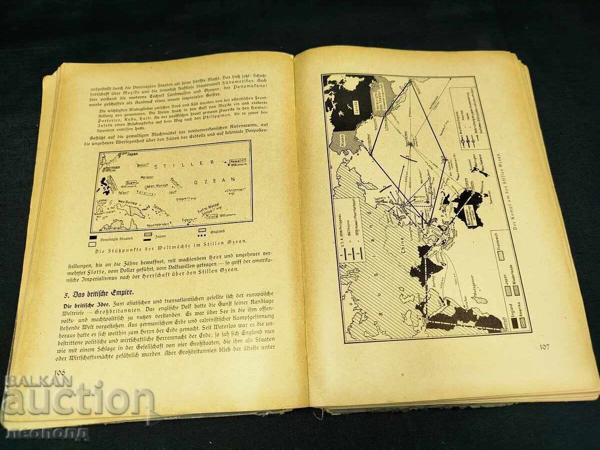 VOLK UND FUHRER TEXTBOOK FOR 8TH GRADE 1940 GERMANY with price 50.00 BGN | € 25.56