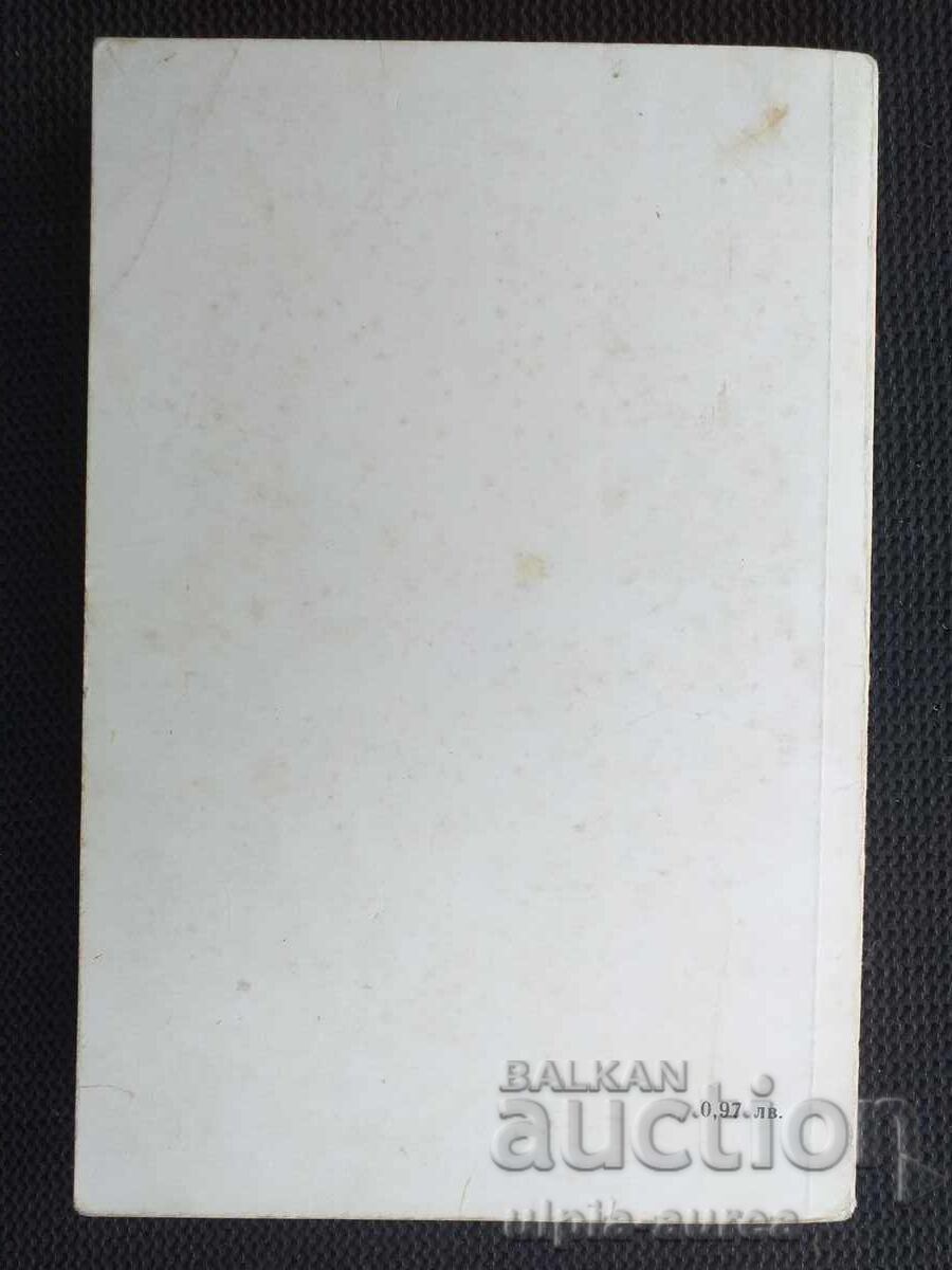 Social children's book - 6 Social children's book - 6