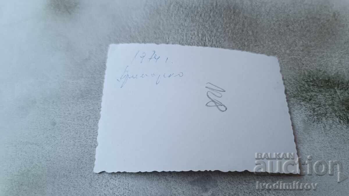 Photo Primorsko Four boys on the seashore 1974 with price 1.85 BGN | € 0.95