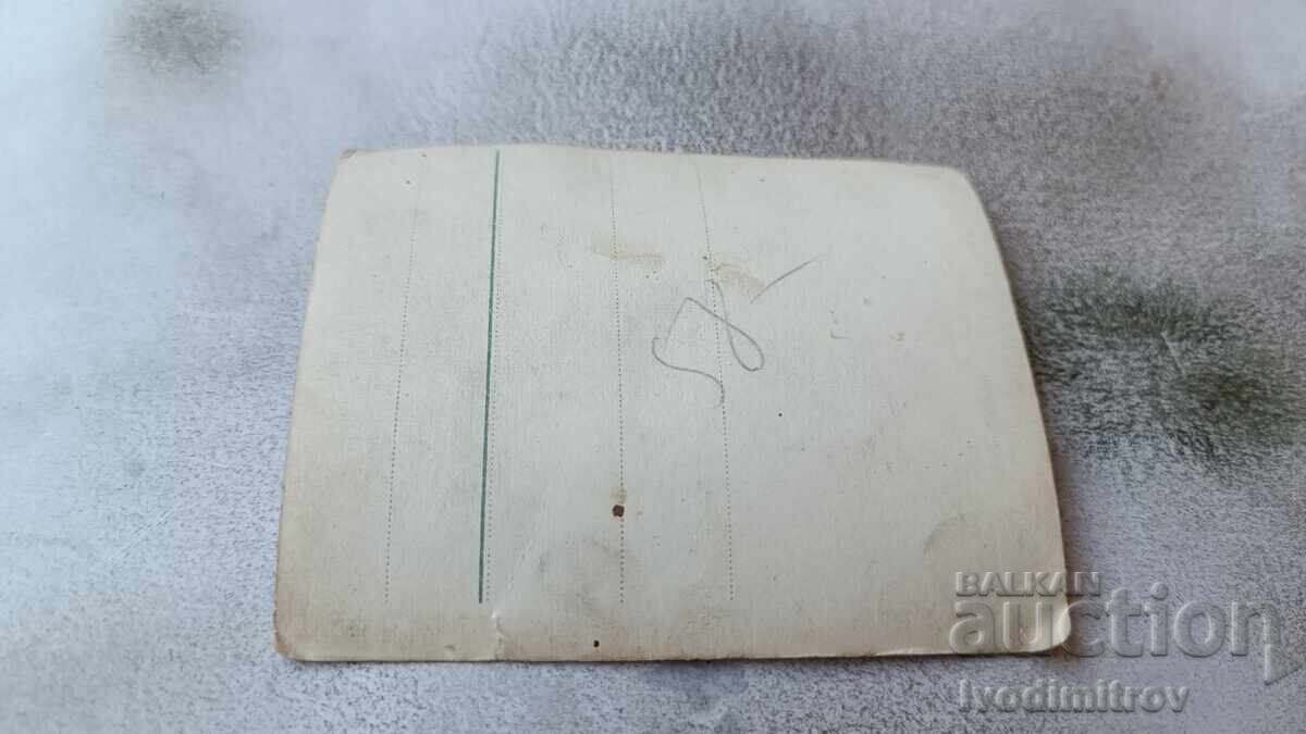 Foto Bărbați și tineri în costume de baie cu preț 2.65 BGN | € 1.35 Foto Bărbați și tineri în costume de baie cu preț 2.65 BGN | € 1.35