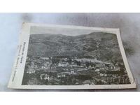 Carte poștală My View 1936