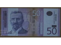 50 dinari 2014, SERBIA - UNC