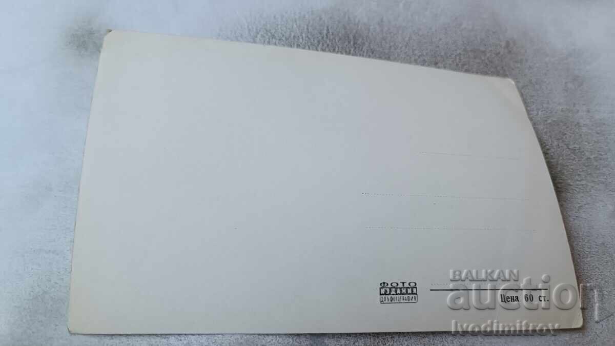 Καρτ ποστάλ θέα στη Σωζόπολη με τιμή 2.45 BGN | € 1.25 Καρτ ποστάλ θέα στη Σωζόπολη με τιμή 2.45 BGN | € 1.25