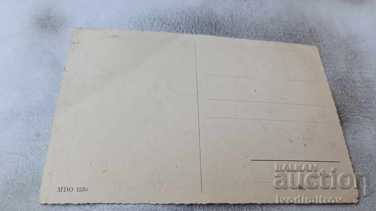 Καρτ ποστάλ Χριστός Ανέστη! με τιμή 1.35 BGN | € 0.69 Καρτ ποστάλ Χριστός Ανέστη! με τιμή 1.35 BGN | € 0.69