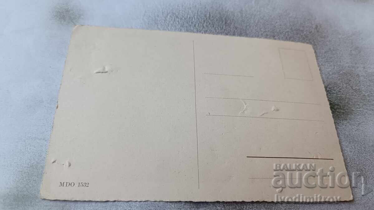 Καρτ ποστάλ Χριστός Ανέστη! με τιμή 1.35 BGN | € 0.69 Καρτ ποστάλ Χριστός Ανέστη! με τιμή 1.35 BGN | € 0.69