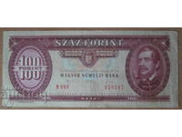 100 FORINT 1992, HUNGARY