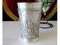 Pewter cup Aachen, Westphalia.