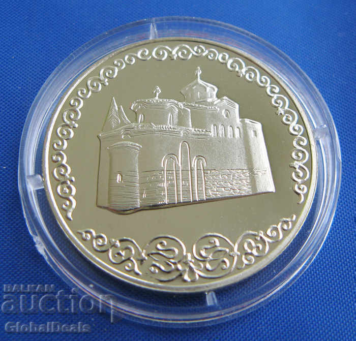 2 leva 1981 - 1300 ani Bulgaria: Biserica Boyana