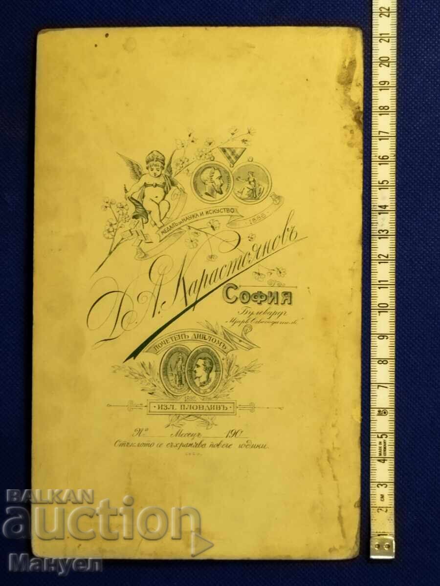 Auction Old military cabinet photo, Officer, Guardsman. Auction Old military cabinet photo, Officer, Guardsman.