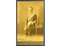 Old military cabinet photo, Officer, Guardsman.