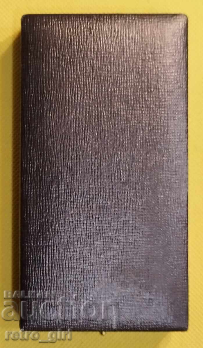 Germany medal with box with price 29.90 BGN | € 15.29 Germany medal with box with price 29.90 BGN | € 15.29