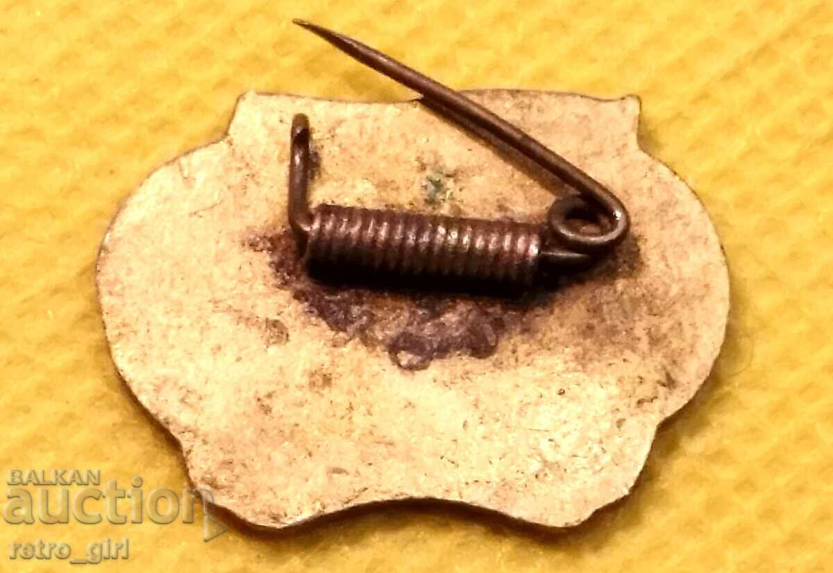 Award sign Mongolia. with price 24.90 BGN | € 12.73