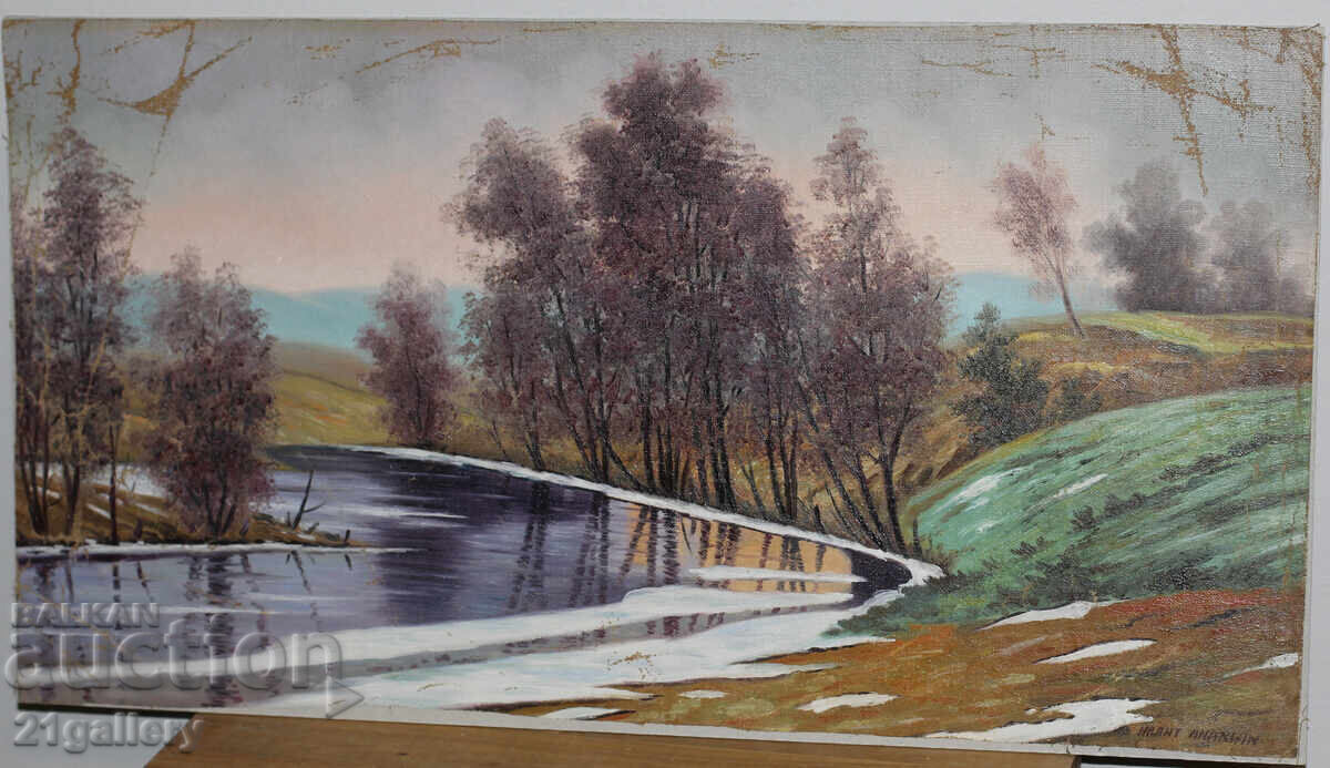 Δημοπρασία Hrant Ananyan - ποτάμιο τοπίο, ελαιογραφία Δημοπρασία Hrant Ananyan - ποτάμιο τοπίο, ελαιογραφία