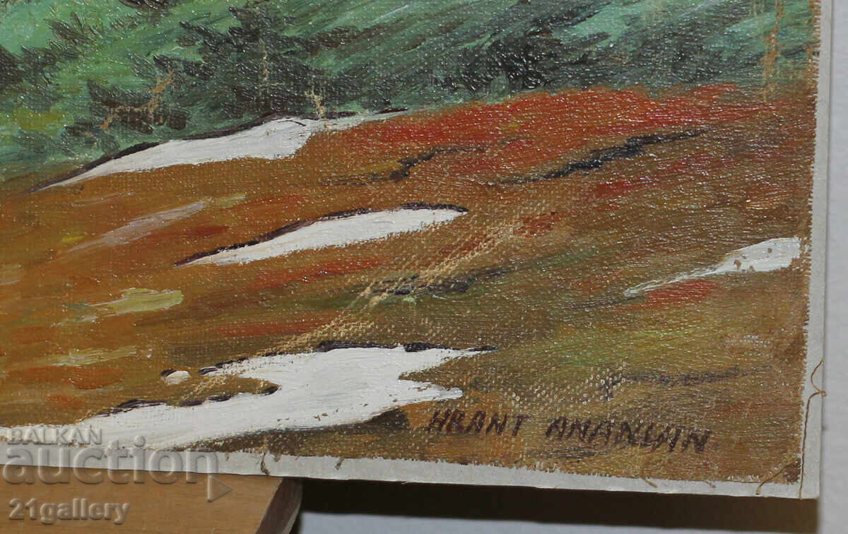 Hrant Ananyan - ποτάμιο τοπίο, ελαιογραφία - 7 Hrant Ananyan - ποτάμιο τοπίο, ελαιογραφία - 7