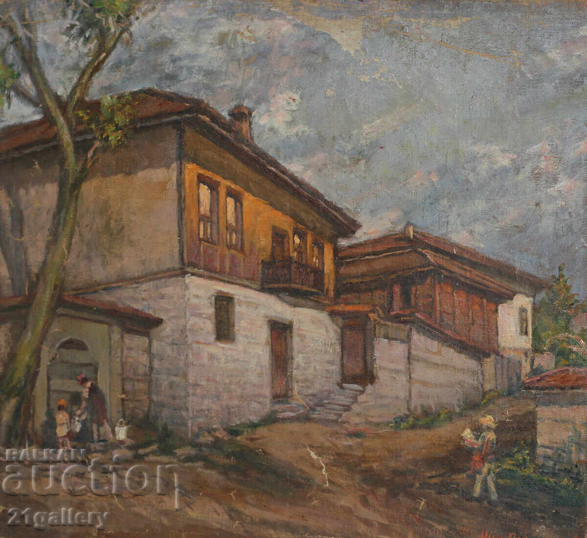 Nikola Radomirov (1891- 1969) Landscape, oil on canvas, signed with price 1000.00 BGN | € 511.29