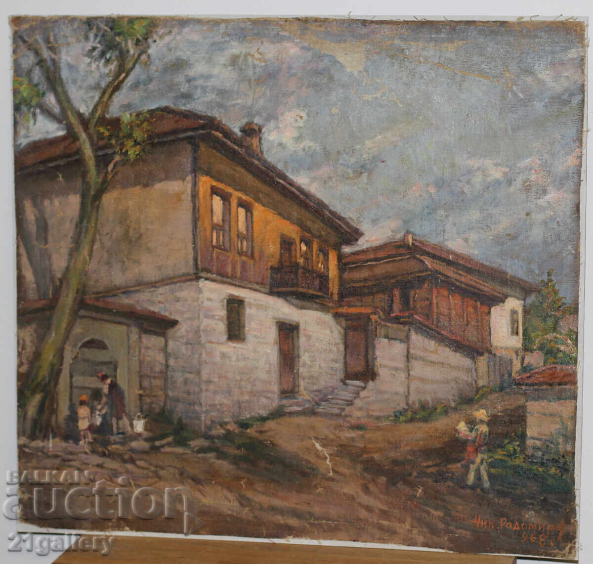 Auction  Nikola Radomirov (1891- 1969) Landscape, oil on canvas, signed