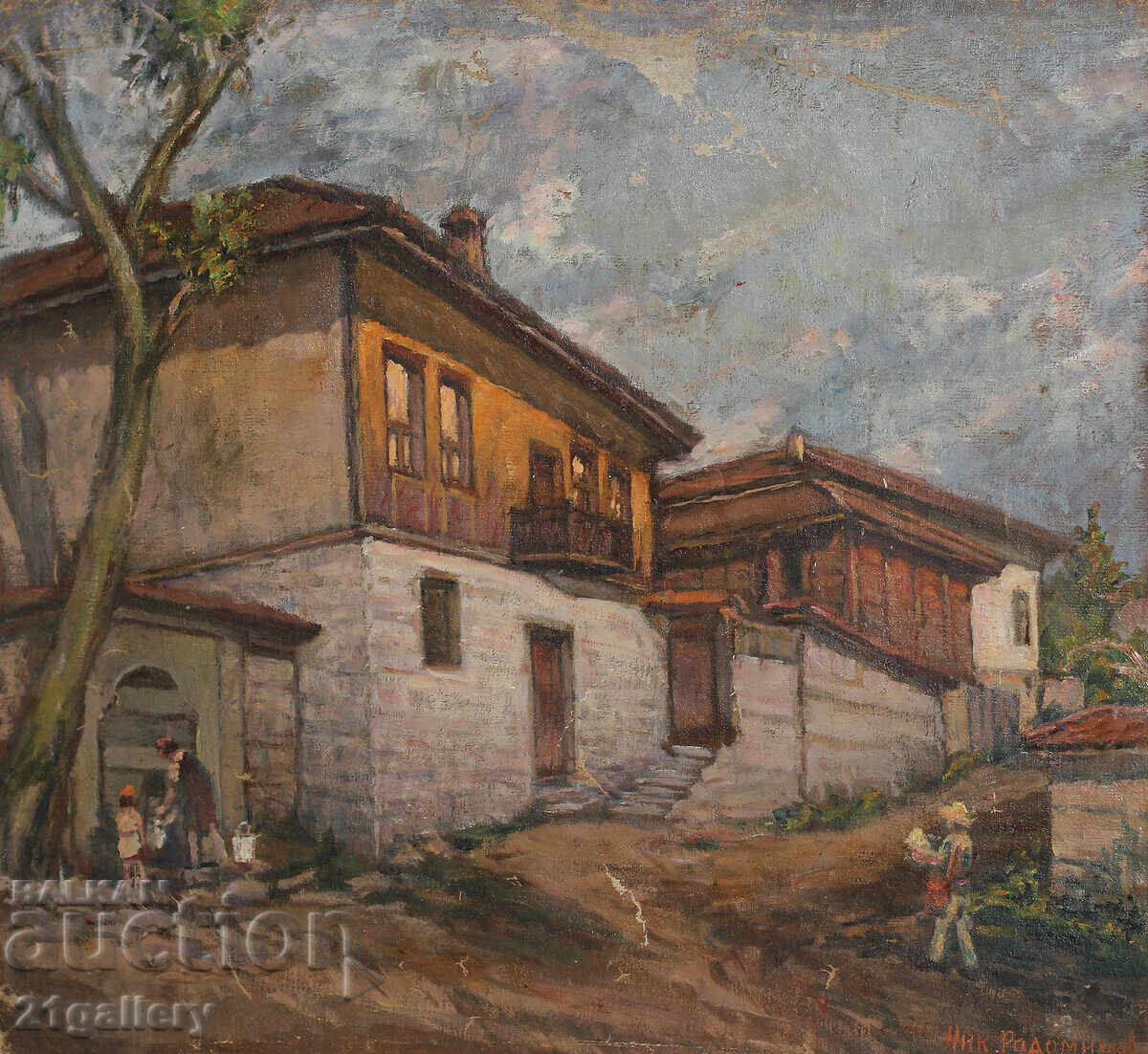 Nikola Radomirov (1891- 1969) Τοπίο, λαδομπογιές, υπογεγραμμένο