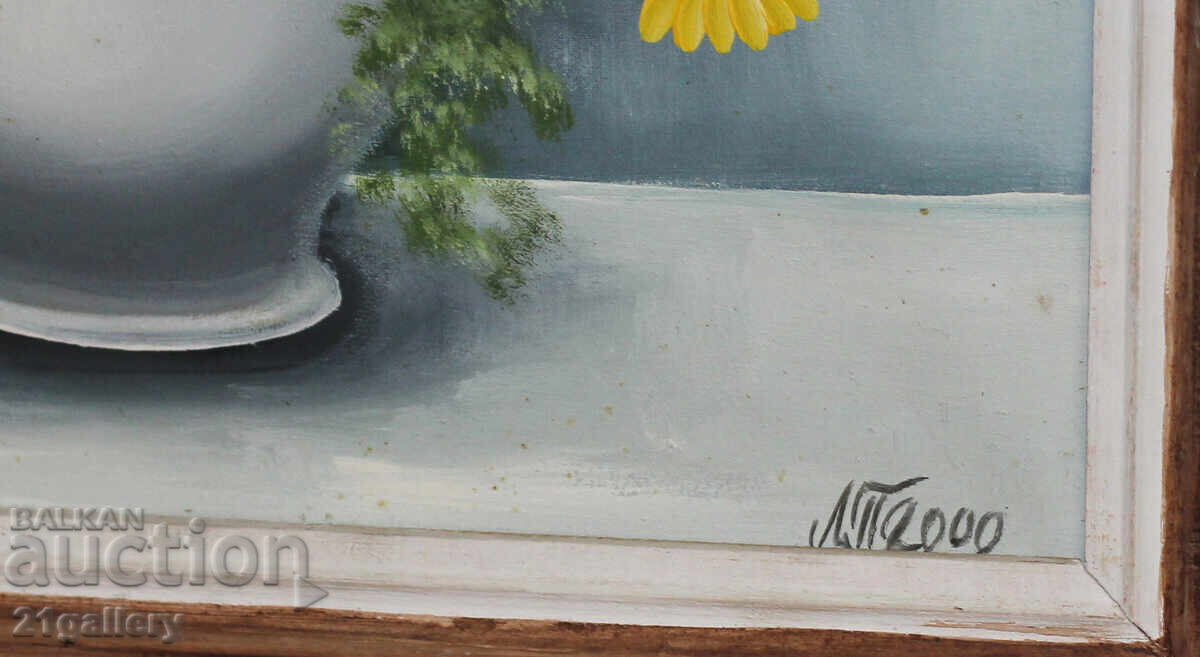 Contemporary painting still life/vase with flowers, oil paints 2000 - 7 Contemporary painting still life/vase with flowers, oil paints 2000 - 7