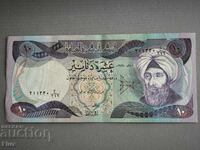 Banknote - Iraq - 10 dinars | 1981