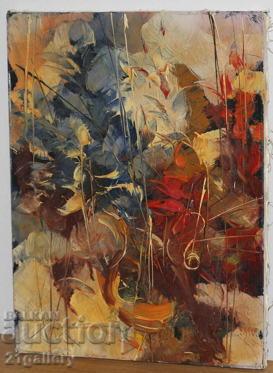 Auction Lyubomir Kolarov, oil paints, signed Auction Lyubomir Kolarov, oil paints, signed