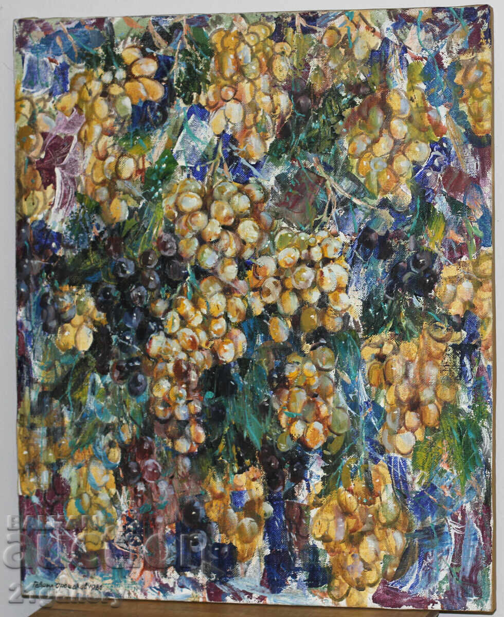 Auction Gavrail Oroshakov (1924 - 2006) Oil paints, signed 1986. Auction Gavrail Oroshakov (1924 - 2006) Oil paints, signed 1986.