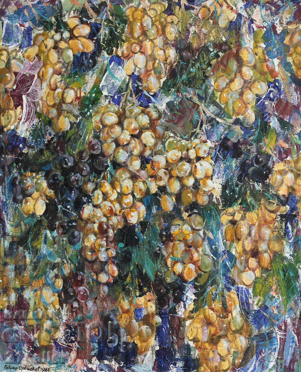 Delivery of Gavrail Oroshakov (1924 - 2006) Oil paints, signed 1986. Delivery of Gavrail Oroshakov (1924 - 2006) Oil paints, signed 1986.