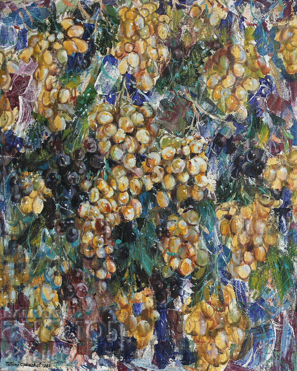 Gavrail Oroshakov (1924 - 2006) Oil paints, signed 1986. Gavrail Oroshakov (1924 - 2006) Oil paints, signed 1986.