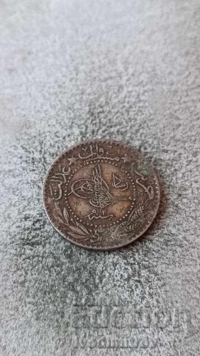 Ottoman Empire 20 pari 1909 2 with price 3.65 BGN | € 1.87 Ottoman Empire 20 pari 1909 2 with price 3.65 BGN | € 1.87