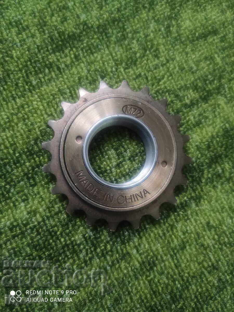 20-tooth bicycle sprocket