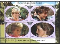 Clean stamps in a small sheet Princess Diana 2009 from Benin