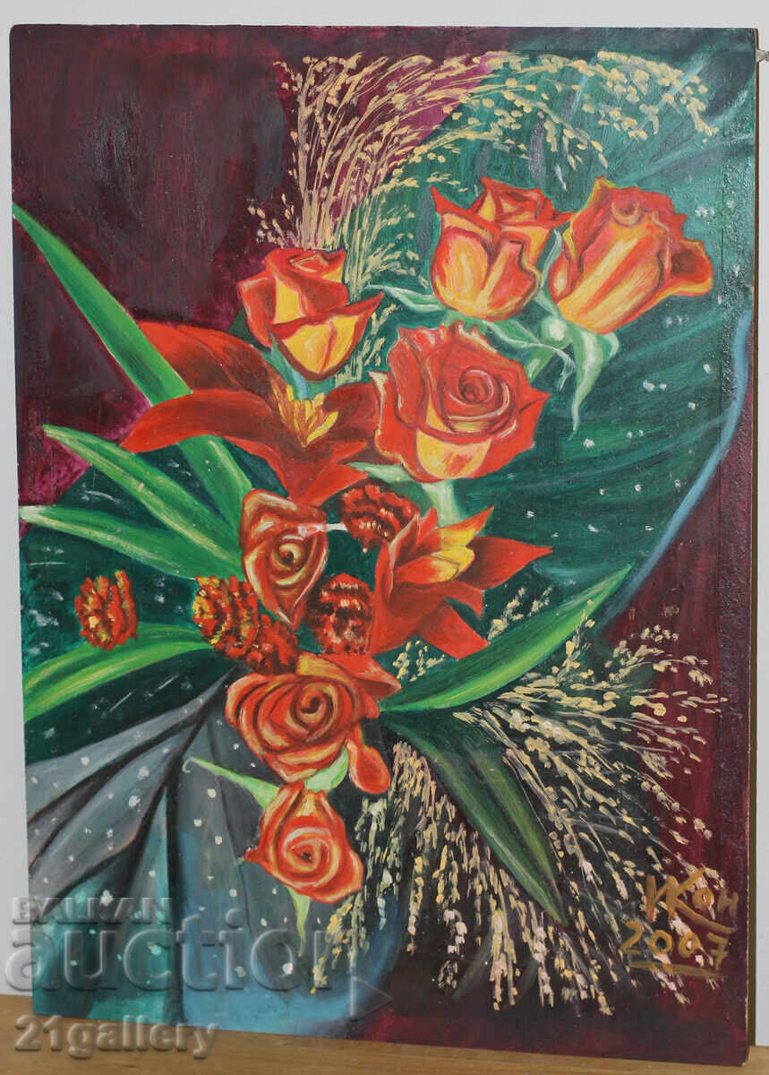 Auction  Still life with roses, oil paints, signed 2007.