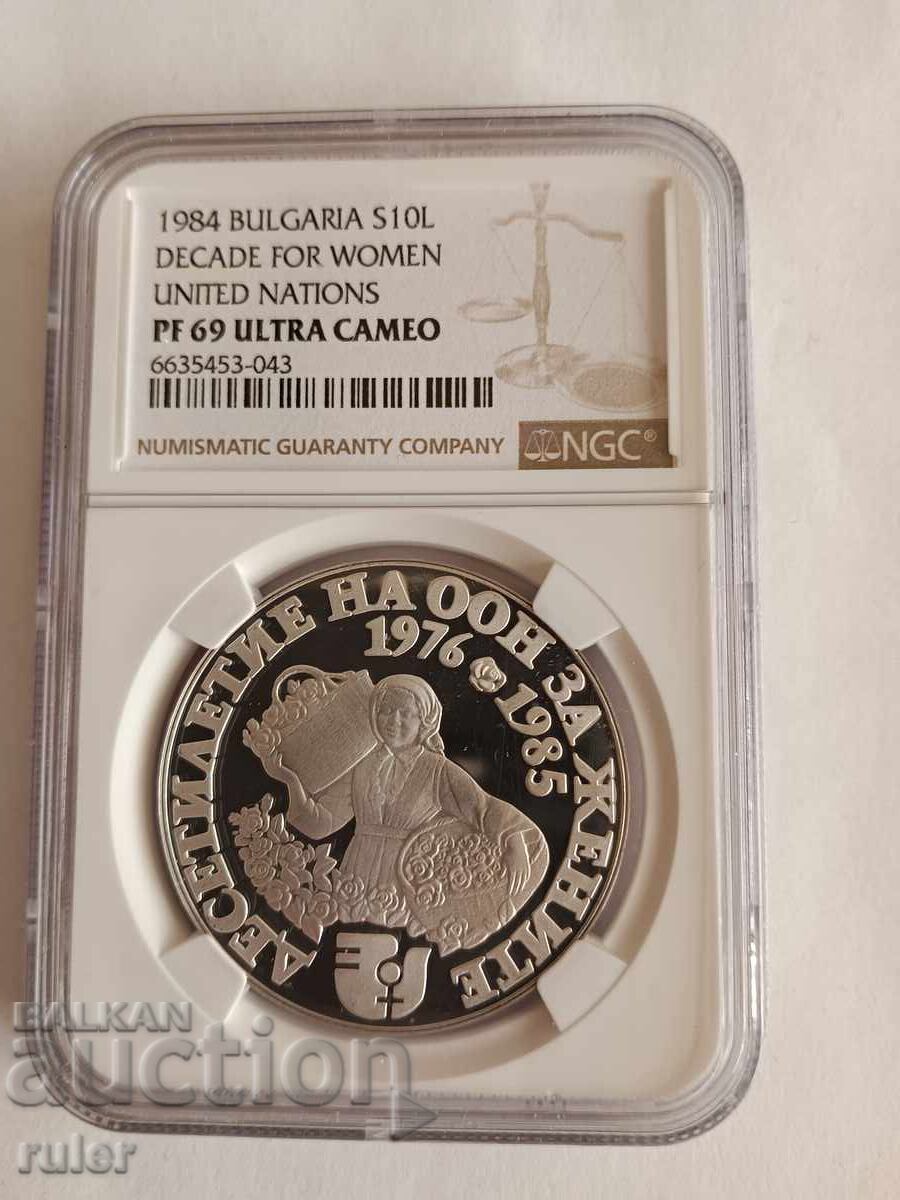 10 leva 1984 PF 69 NGC ULTRA CAMEO Decade for Women. 10 leva 1984 PF 69 NGC ULTRA CAMEO Decade for Women.