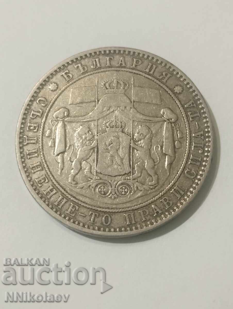 5 лева 1885 г. България - 5 5 лева 1885 г. България - 5