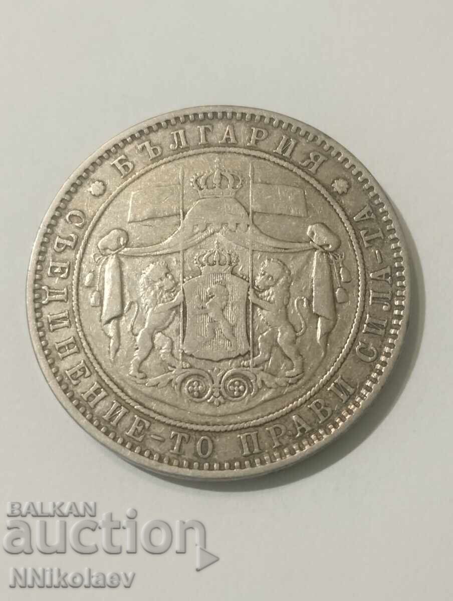 5 leva 1885 Bulgaria - 6 5 leva 1885 Bulgaria - 6